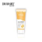 Dr. Rashel Vitamin C & Turmeric Exfoliating Gel 220g