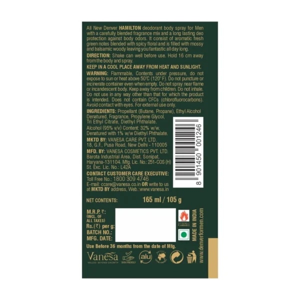 Denver Hamilton Deodorant Body Spray 150ml