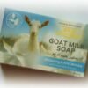 Skin Doctor Herbal Goat Milk Soap 100g