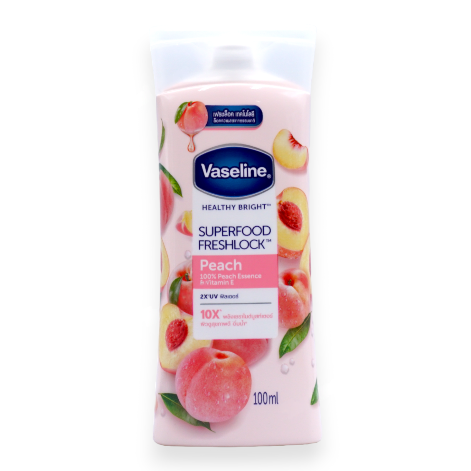 Vaseline Healthy Bright Superfood Freshlock Peach Body Lotion 100ml